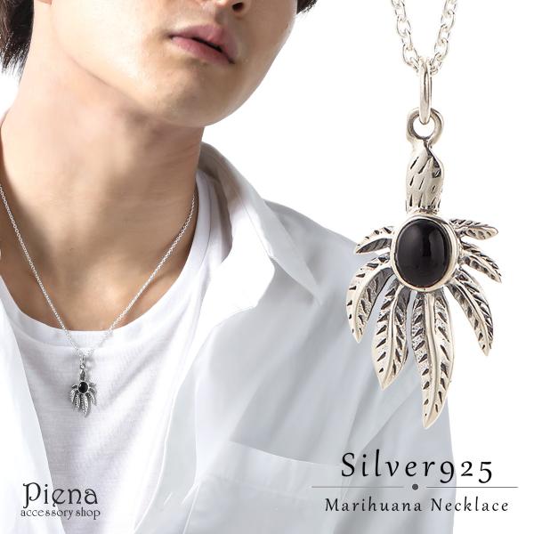 ネックレス シルバー925製 オニキス マリファナリーフ 風神 燻し加工 ネイティブアメリカン 爆買