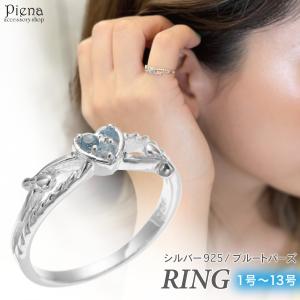 サファイア　リング　マーキス　silver925 指輪 ブルーサファイア マーキスカット0.949ct シルバーSV925リング 指輪