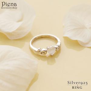 MAISON SPECIAL ハートリング❤︎ 12号 MAISON SPECIAL（メゾンスペシャル） 指輪 リング Heart Ring/ハート