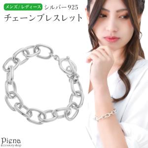 e.m.（イーエム） バングル SILVER925 リボンバングル/バレエコア