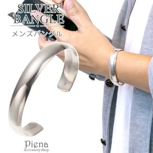 極限の究極のシンプル 純銀ソリッドバングル シルバーアクセサリー