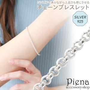 猫の恩返し 猫の行列ブレスレット ジブリ☆猫の恩返し 猫の行列ブレスレット☆レターパックプラス発送