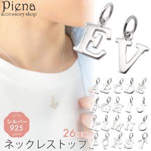 GUCCI（グッチ） ネックレス 223983 J8400 8106 バタフライ＆ハート
