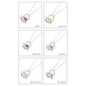 ネックレス レディース ペンダント シルバー9...の詳細画像2