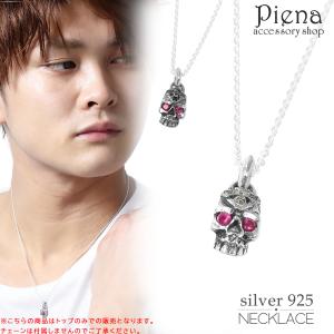 GENAC ROUE/スライド式/ボールチェーン/コインチャーム付/ネックレス