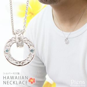 インフィニットタローンウォレットチェーン Silver Creature