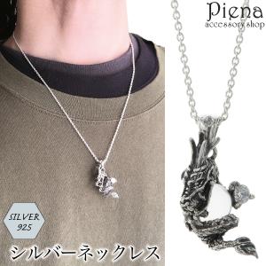 シルバー925 ネックレス ペンダント 十字架 ダブルクロス ステンレス