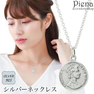 GUCCI（グッチ） 喜平 ブレスレット シルバー ブレス SV925 銀製