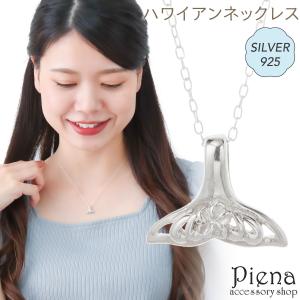 JUNCO PARIS × VTOPIA GIVEN HEARTネックレス VTOPIA × JUNCO PARIS ユートピア ジュンコパリ GIVEN HEART NECKLACE