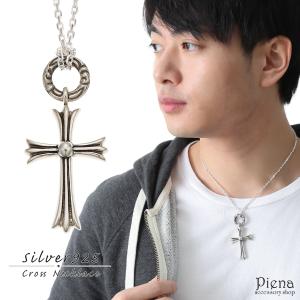 CHROME HEARTS（クロムハーツ） ラージ クロス ペンダント ／ ペーパー