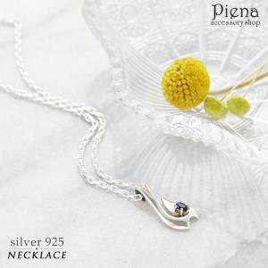 蠍 オニキス ペンダント トップ ネックレス シルバー 925 : diosbras