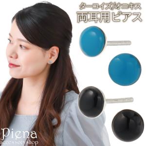 ホテルアメニティ 個包装タイプ 業務用 ヘアネット 2WAYタイプ (ヘアー