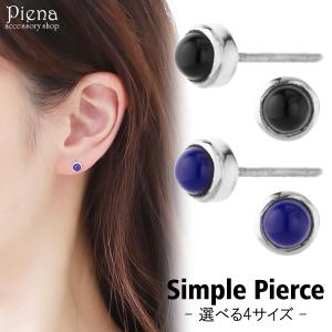 JAM HOME MADE（ジャムホームメイド） ピアス ターコイズ ピアス