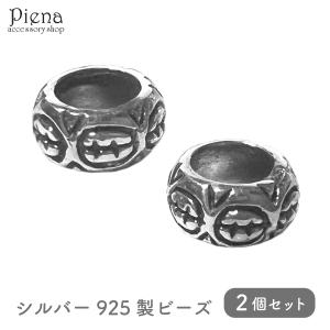 ロブスターフック シルバー925 アクセサリーパーツ 1個売り 16mm