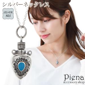 DEALDESIGN パヒュームボトルトップ ネックレス ペンダントトップ DEAL