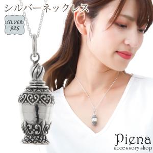 SWAROVSKI（スワロフスキー） パフュームボトルモチーフ 香水瓶