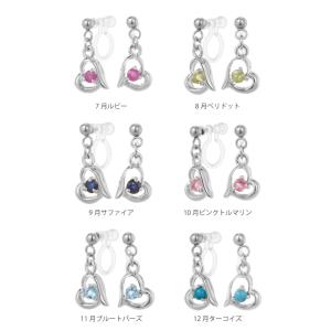 イヤリング ノンホールピアス シルバー925 ...の詳細画像2