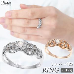 ESTELLE エステール K18PG ピンクゴールド リング ダイヤモンド 0.15ct