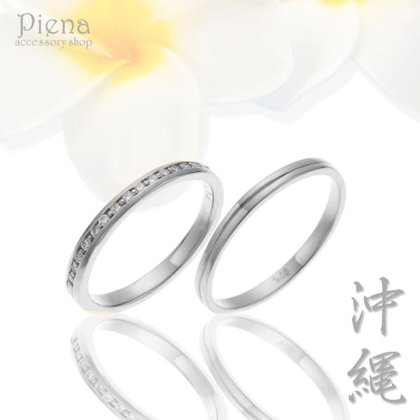 ペアリング シルバー925 プラチナ仕上げ ダイヤモンド 1本ライン マリッジリング 結婚指輪 沖縄...