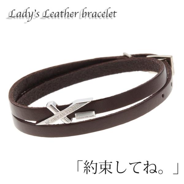 ブレスレット レディース 刻印メッセージ クロス ブラウンレザー ラインストーン シルバー925製 ...