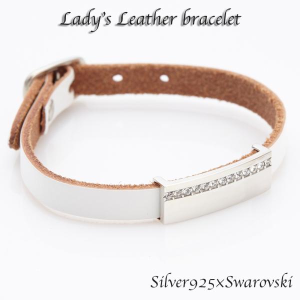 ブレスレット レディース ホワイトレザー ベルト風 細身 ラインストーン 1.5ミリ レーン シンプ...