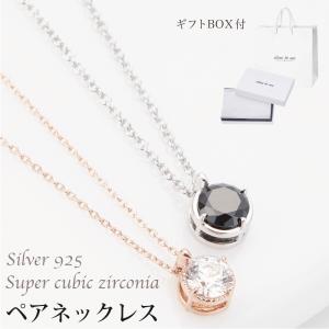 極太 燻し加工 ネックレス メンズ チェーン シルバー925 ナバホ族 5.5