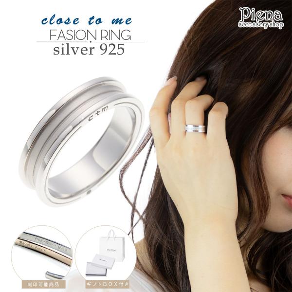 リング Close to me シルバー925 ブルーダイヤモンド 幸運 指輪 ユニセックス 爆買