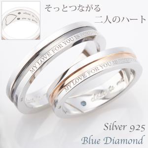 その他ブランド / メキシカンジュエリー/リング/SILVER/13号/SLV/メンズ メキシカンジュエリー/リング/SILVER/13号/SLV/メンズ : セカンド