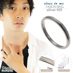 SHISHIKUI XR X チェーンリング リング : ブランド古着の買取販売