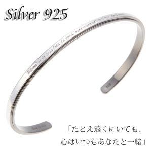 ete（エテ） バングル 「シェア」 ブラックダイヤモンド バングル