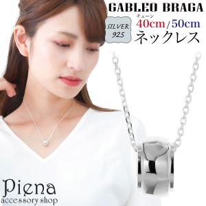 シルバーネックレス メンズ アイアンクロス 鉄十字 リーフ ブランド