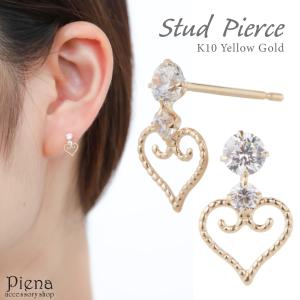 FENDI（フェンディ） FENDI 7AJ606 A44G ピアス レディース