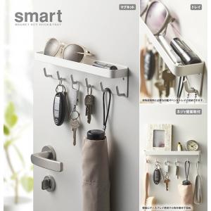 マグネットキーフック トレイ 磁石で簡単取り付け トレイ付き