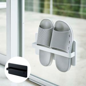 山崎実業 ツーウェイベランダスリッパラック タワー