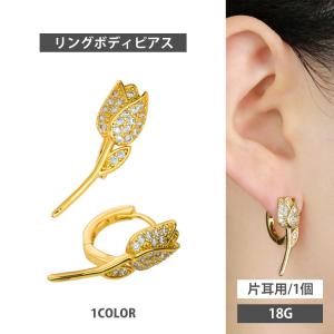 鷲見 太郎 /Taro Washimi L フライトフェザーK18コア 01/K18イーグル