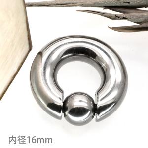 ボディピアス 00G ボールクロージャーリング...の詳細画像5