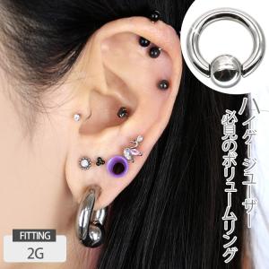 ボディピアス 2G ボールクロージャーリング ...の詳細画像2