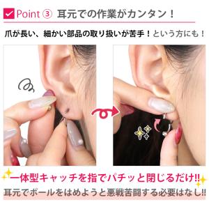 ボディピアス body pierce 18G ...の詳細画像4