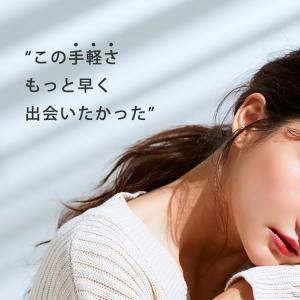 ピアス つけっぱなし 軟骨 ボディ 20G 淡...の詳細画像3