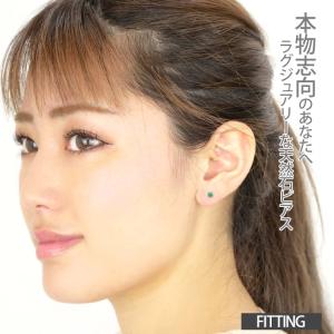 ボディピアス 軟骨ピアス 16g 18g 14...の詳細画像4