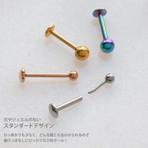 ボディ ピアス プッシュピン ピアス 軟骨 つ...の詳細画像3