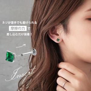 ボディピアス 20G 18G 16G 軟骨ピア...の詳細画像2