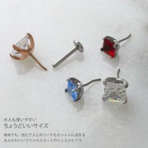 ボディピアス 20G 18G 16G 軟骨ピア...の詳細画像3