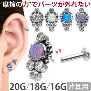 タイタック カフス 2点セット アコヤ真珠 18金 ゴールド パール K18YG