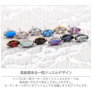 ボディピアス つけっぱなし 20G 18G 1...の詳細画像3