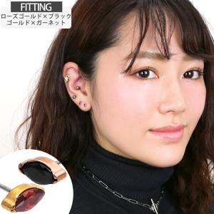 ボディピアス つけっぱなし 20G 18G 1...の詳細画像5
