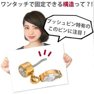 ボディピアス つけっぱなし 20G 18G 1...の詳細画像5