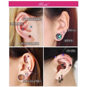 ボディピアス 18G 16G 14G ベゼルセ...の詳細画像5