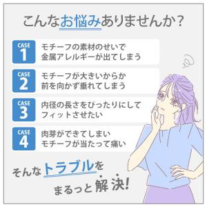 ボディピアス キャッチ 20G 18G 16G...の詳細画像3