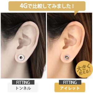 ボディピアス シングルフレアアイレット 14G...の詳細画像4